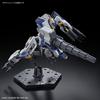 HG Boundary Battle Machine Meiresu Byakuchi (Drill & Claw Arm) 1/72 Scale Pre-Colored Plastic Model Kit 2654293