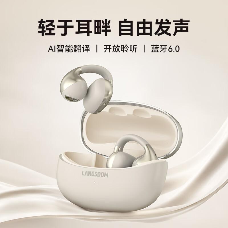 Lansdon TS31 Pro Max AI Translation Open-Ear Bluetooth Headset