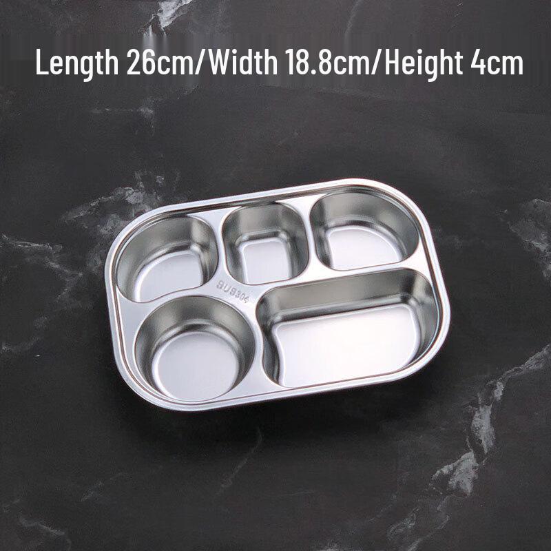 RuHan 201 Stainless Steel Divided Canteen Lunch Tray