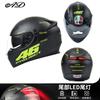 Full Face Motorcycle Helmet Electric Scooter Adults ABS 3C Certified All Season Anti-Fog Visor
