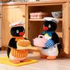 30Cm Plush Toy Cooking Series Chef Penguin Cute Baking Themed Girls Room Decor Soft Stuffed Doll Girlish Couple Anniversary Gift