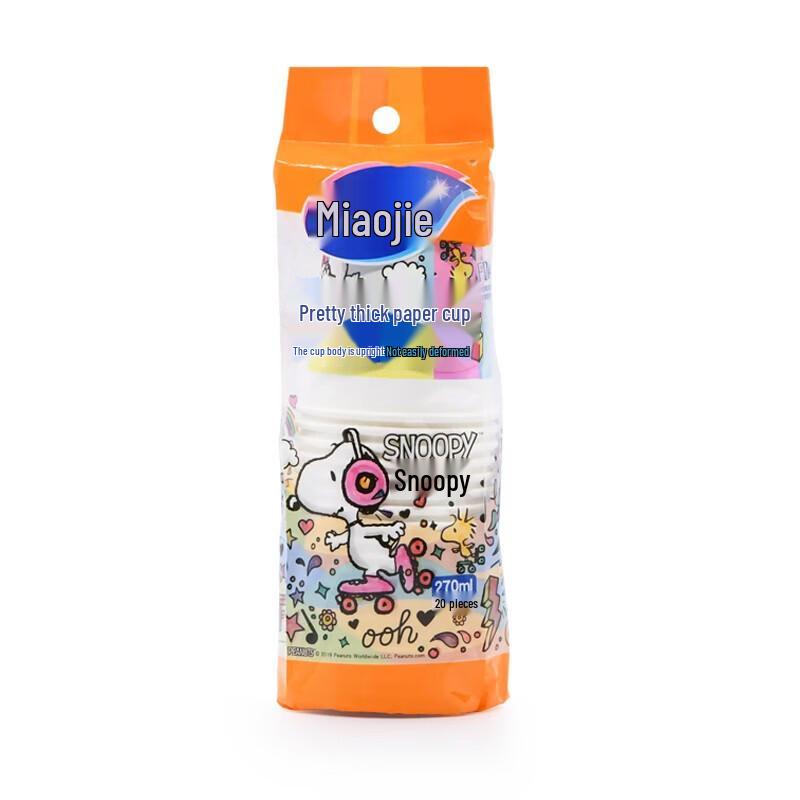 

MIAOJIE Disposable Thickened Paper Cups