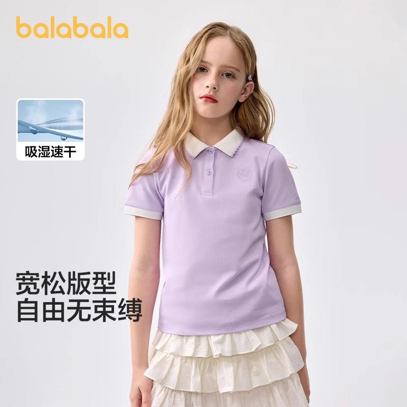 Balabala Children's Short-Sleeved Girls' T-Shirt