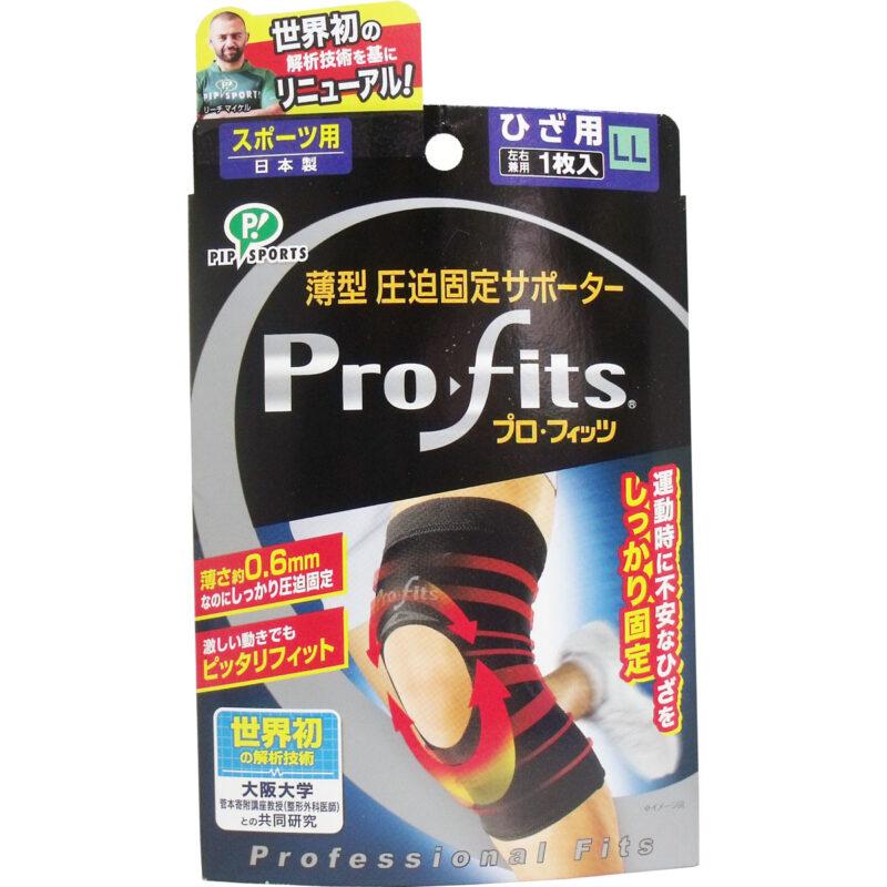 

Profits Flat Compression Fixation Supporter Knee LL Size