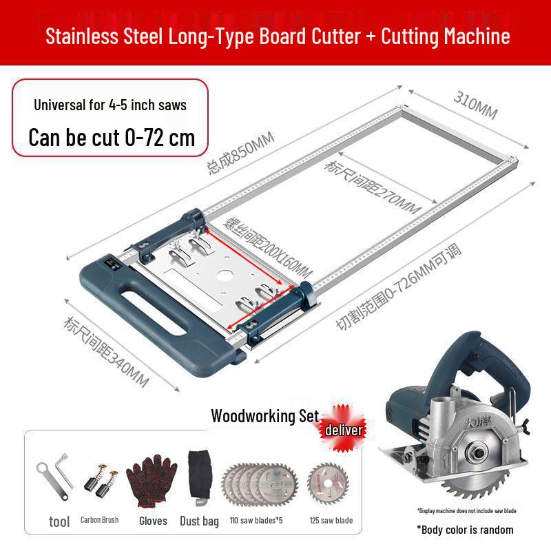 High-Precision Portable Dust-Free Handheld Woodworking Panel Cutter