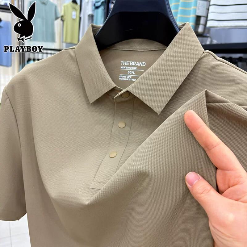 PLAYBOY Men's Ice Silk Short Sleeve Polo T-Shirt