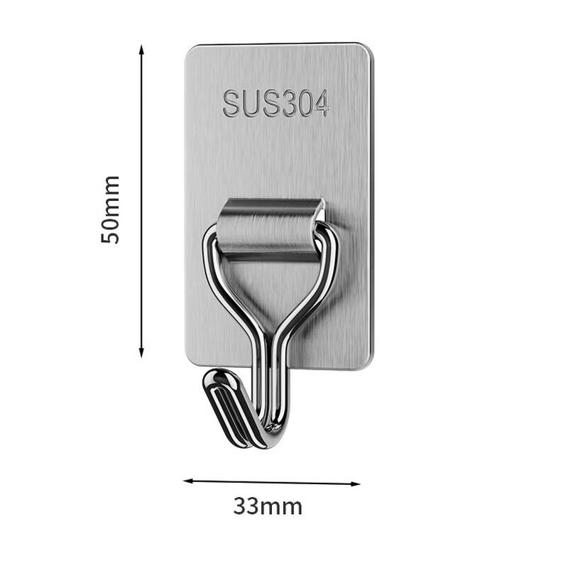 Ruhan Drill-Free Adhesive Kitchen Hook