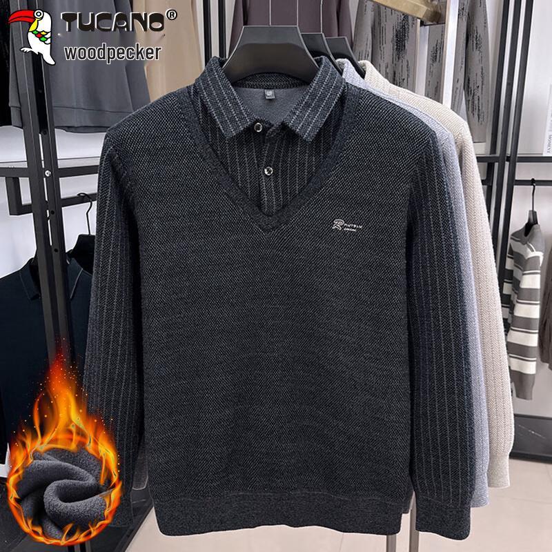 TUCANO Men's Faux Two-Piece Thermal Knit Sweater