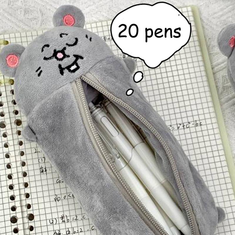 Pencil Case Cartoon Smiling Mouse Plush Cute Student Stationery Bag Large Capacity Storage Bag