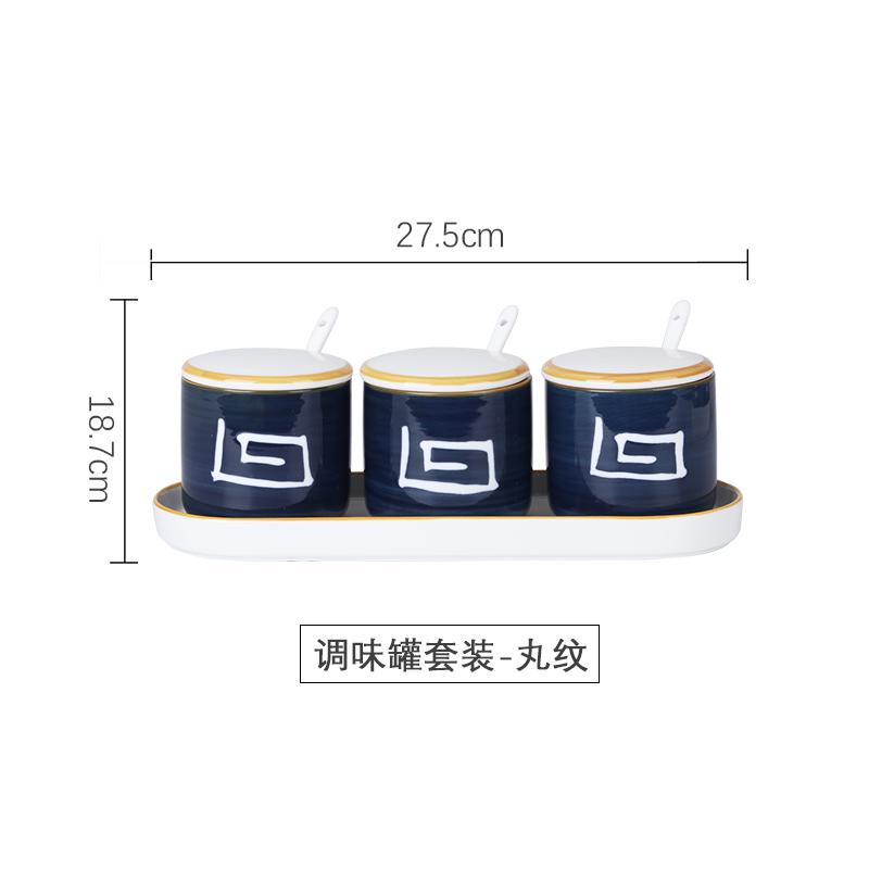 

3 шт./набор керамических банок для соли, перца чили, с поддоном для ложки, окрашенная емкость для хранения специй, глазурованные фарфоровые банки, кухонные принадлежности