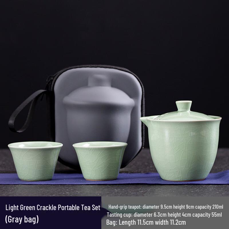 Yi Pan Ru Kiln Style Portable Ceramic Travel Tea Set