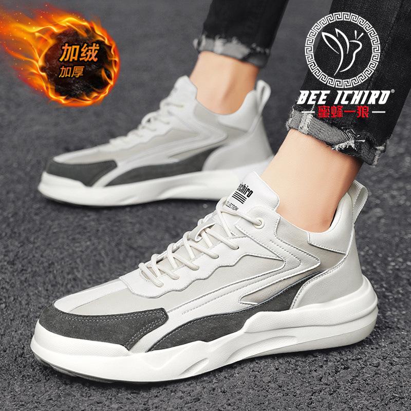 

Men s shoes new spring breathable soft-soled sports board shoes versatile trend mid-top casual shoes 44