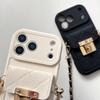 Leather Crossbody Phone Case for IPhone 17 Air 16 15 Plus 14 11 13 12 7 8 Pro Max Wallet Card Holder Protective Shockproof Cover