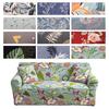 1234seat Universal Elastic Allinclusive Sofa Cover Print Case Protective
