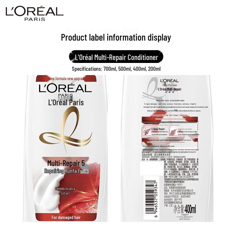 L'Oréal Multi-Effect Repair Hair Conditioner Twin Pack