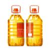 Fulinmen Rich Peanut Oil 4L