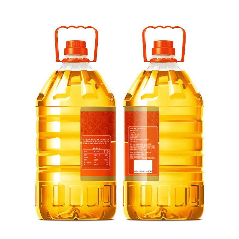 Fulinmen Rich Peanut Oil 4L