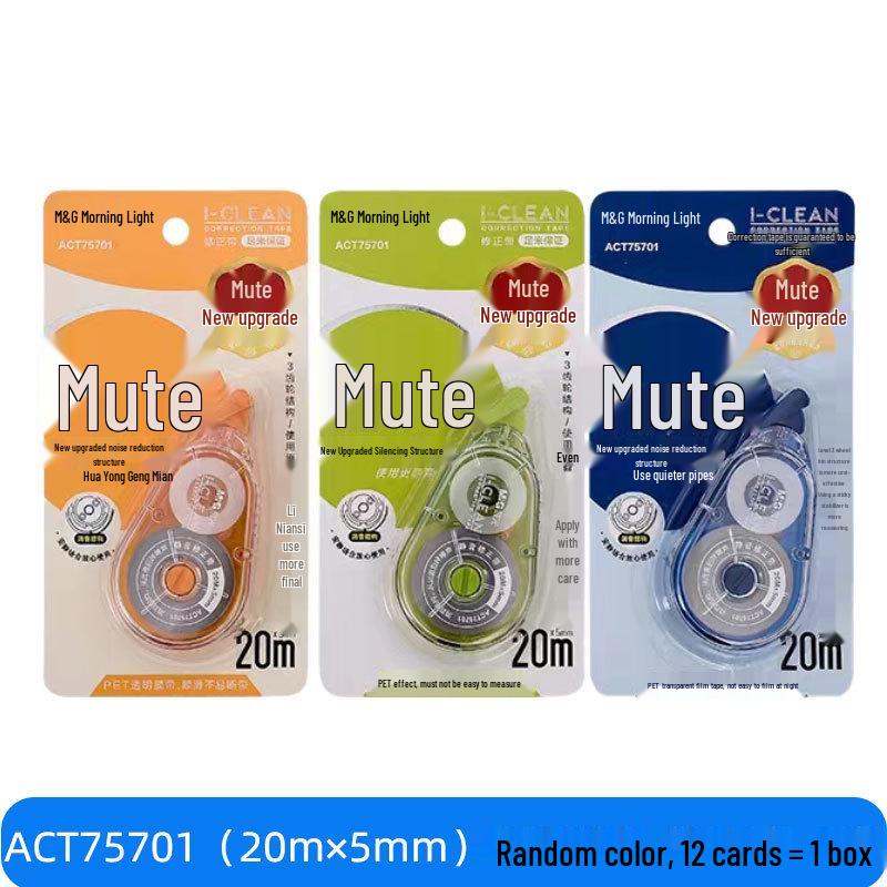 Mini MGG Silent Correction Tape Replacement ACT75701/ACT75801