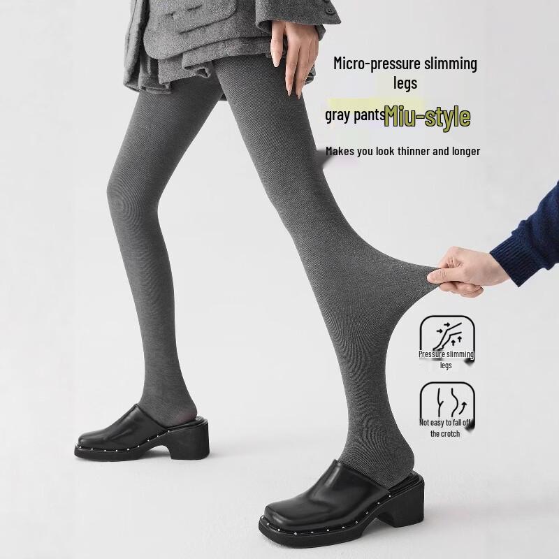 

Формирующие колготки Yishan Yisi с микро-сжатием