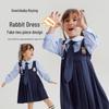 Girls' Judy Hopps JK Style A-line Dress