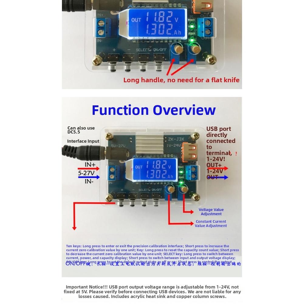 DC-DC Module Converter Module Adjustable 1-24V 3A High Accuracy DC DC-DC Converter Module Current LCD Electrical Accessories