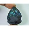 30X38X5MM Natural Shattuckite Pear Cabochon Loose Gemstone for Jewelry 82Cts SK-4466