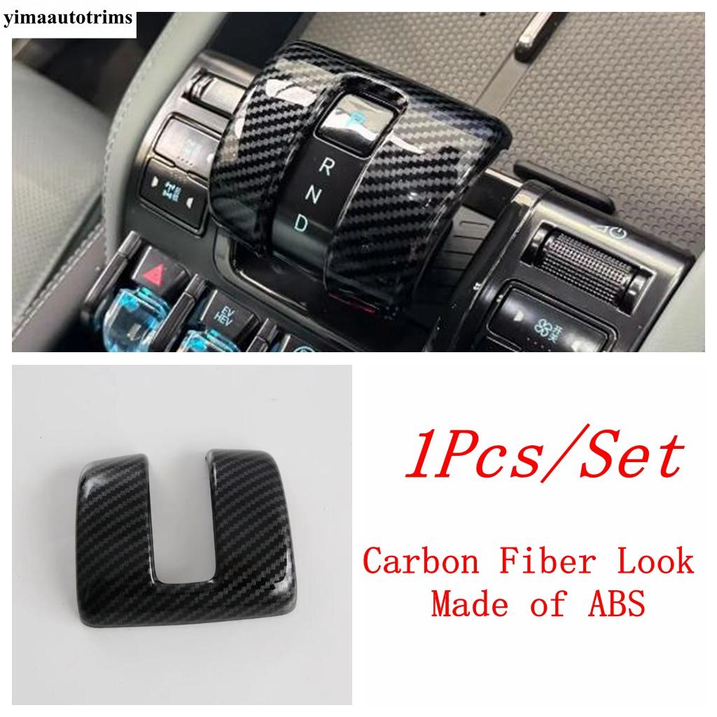 

Аксессуары-накладки на ручку стеклоподъемника / Рулевое колесо / Подстаканник / Рычаг переключения передач Для BYD Equation Leopard Titanium 3 2024 2025 Gear Shift Head