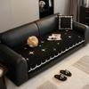 New Autumn And Winter Leather Sofa Cushion Light Luxury High-End Feeling Long Straight Row Fixed Non-Slip Sofa Seat Cushion Cover Cloth