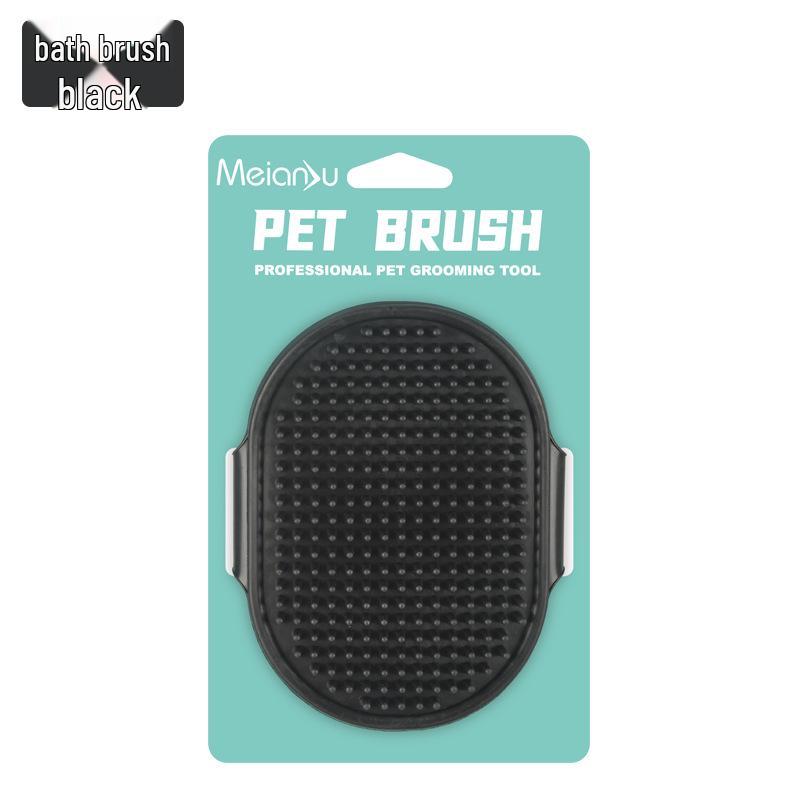 Meianju Multi-Purpose Pet Bath & Massage Brush - Portable, Easy-Cleaning Tool for Dogs & Cats