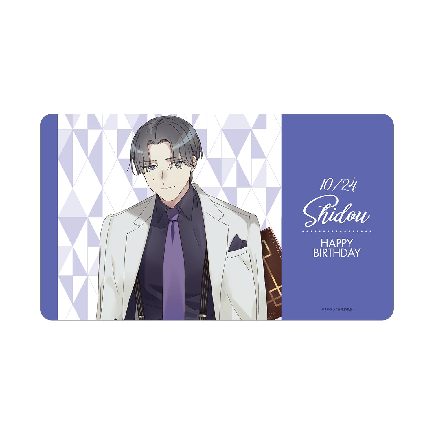 

MILGRAM Milgram Illustration Shidou Birthday mat ver. Multi-desk