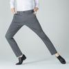 Men's Slim-Fit Silk Blend Business Casual Pants