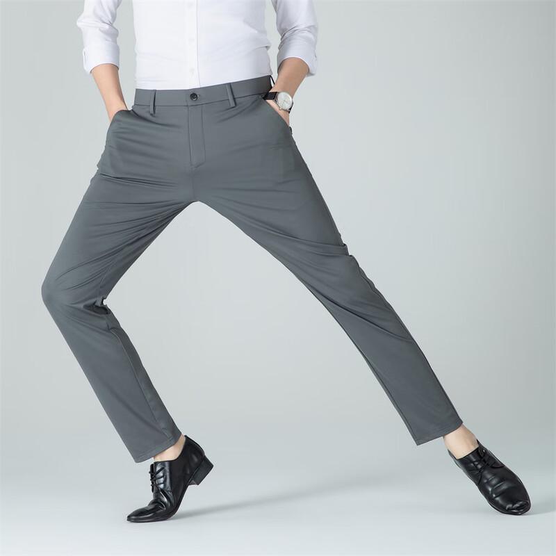 Men's Slim-Fit Silk Blend Business Casual Pants