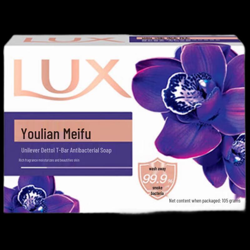 

LUX Gentle Moisturizing Soap