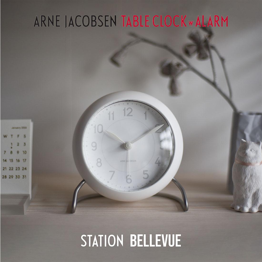 Arne Jacobsen Station Bellevue 43683 Limited Color 110mm Table Clock