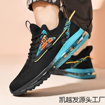 Herrenschuhe – Sportschuhe