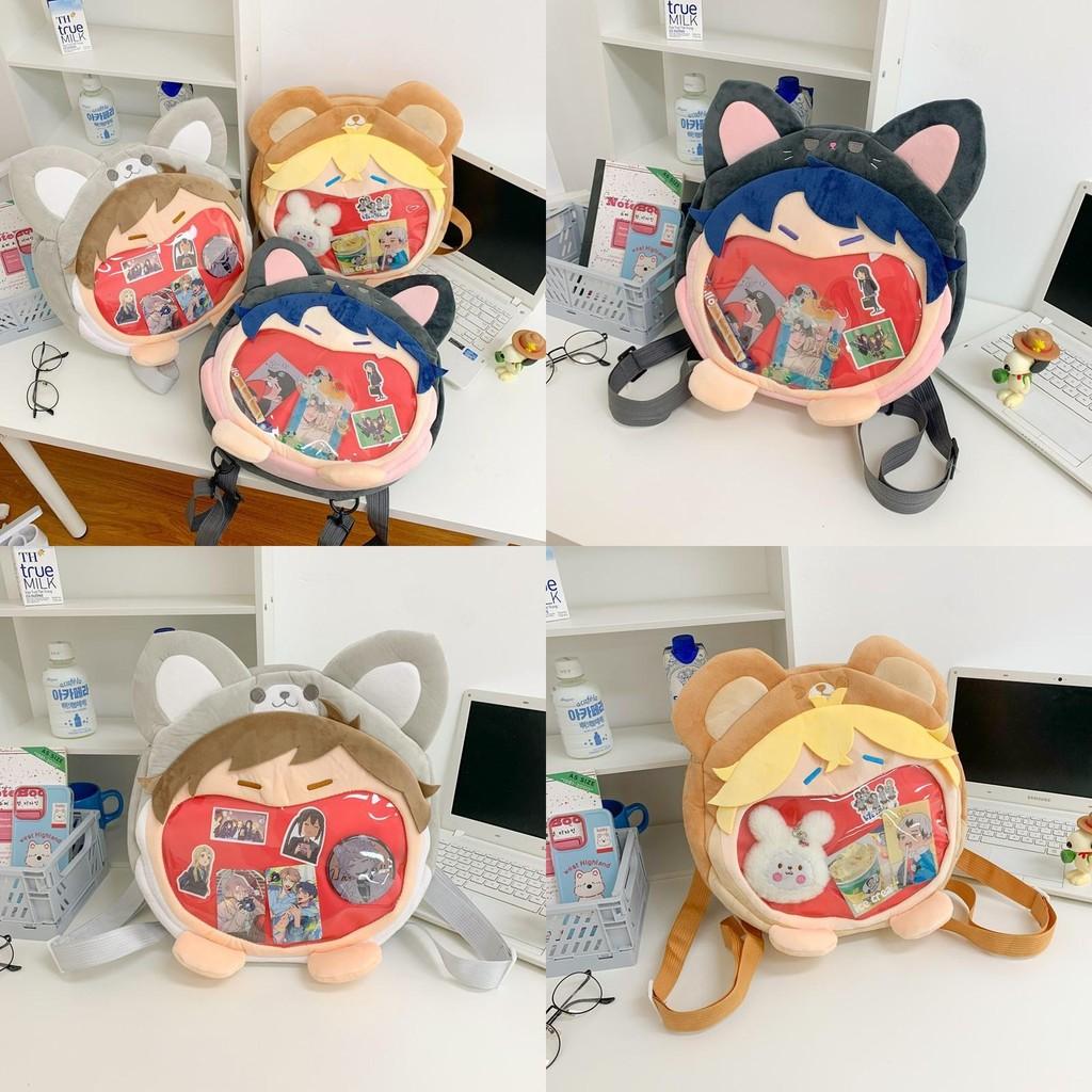 Plush Itabag Papergames Backpack With Mobile Storage For Kids Fashion Gifts