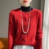 Women's Loose Twist Stitch Wool Cardigan Sweater - Red Round Neck, New Year 2024 Edition.