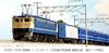 KATO N Gauge EF65 1000 Early Model Electric Locomotive 3089-1