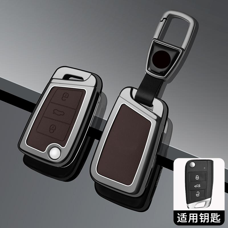Zinc Alloy Leather Car Key Case Key Case For Volkswagen Volkswagen Polo Golf 7 Mk7 T-Cross T-Roc Tiguan Passat Touran Key Fob