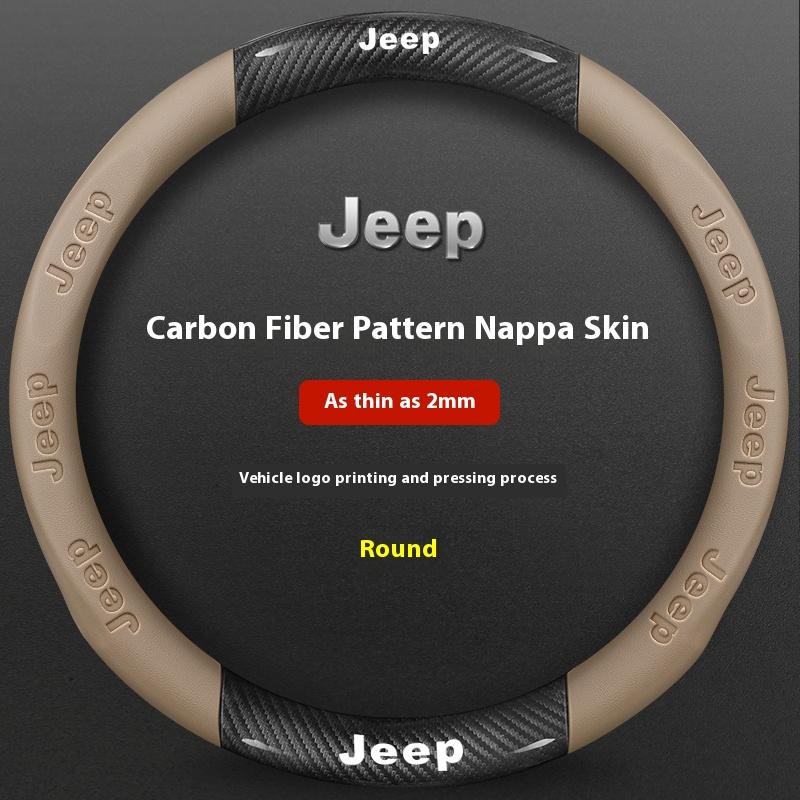 Jeep Wrangler Patriot Commander Grand Cherokee Compass Wagoneer Gladiator Renegade Car Leather Carbon Fiber Steering Wheel Cover