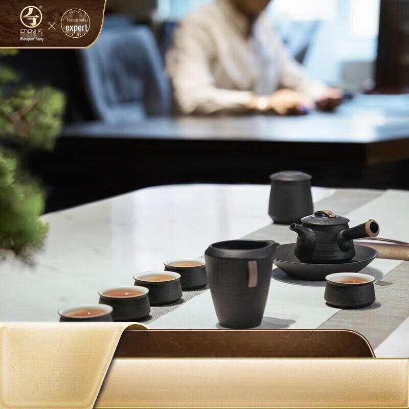 

Wanqiantang Han-Style Ceramic Gongfu Tea Set
