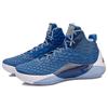 Li Ning Phantom Shock Absorbing High Top Basketball Shoes Unisex sneaker Aurora-Blue ABAN019-3
