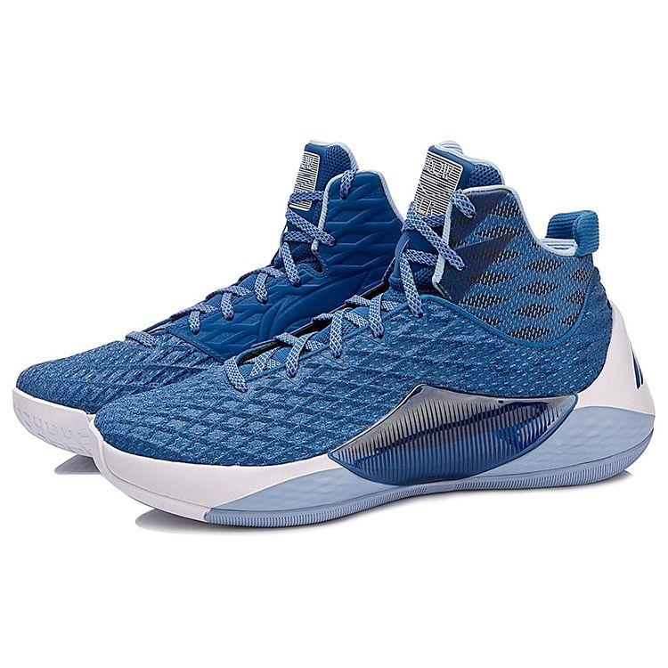 Li Ning Phantom Shock Absorbing High Top Basketball Shoes Unisex sneaker Aurora-Blue ABAN019-3