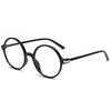 Retro Round Anti Blue Light Glasses, Flat Lenses, Transparent Lenses, Fashionable Glasses, Eye Protection Glasses Frame