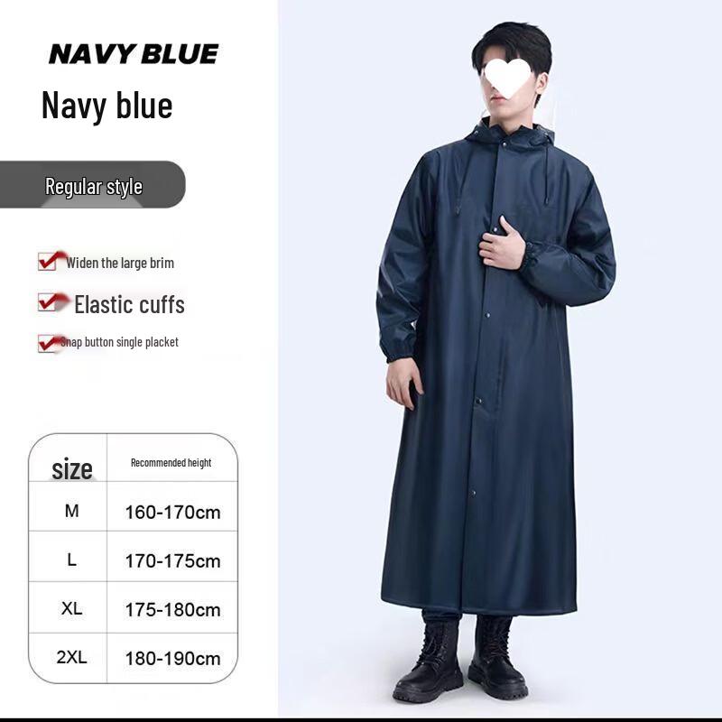 Hanyou Kids  Reflective Split Rain Suit