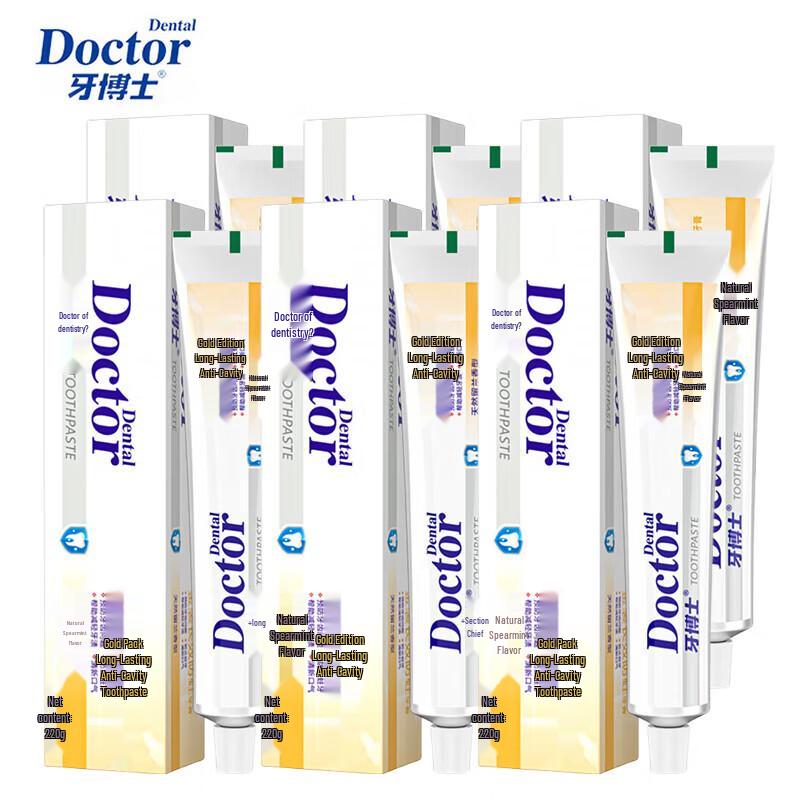 Dr. Dental Gold Long-lasting Anti-Cavity Toothpaste