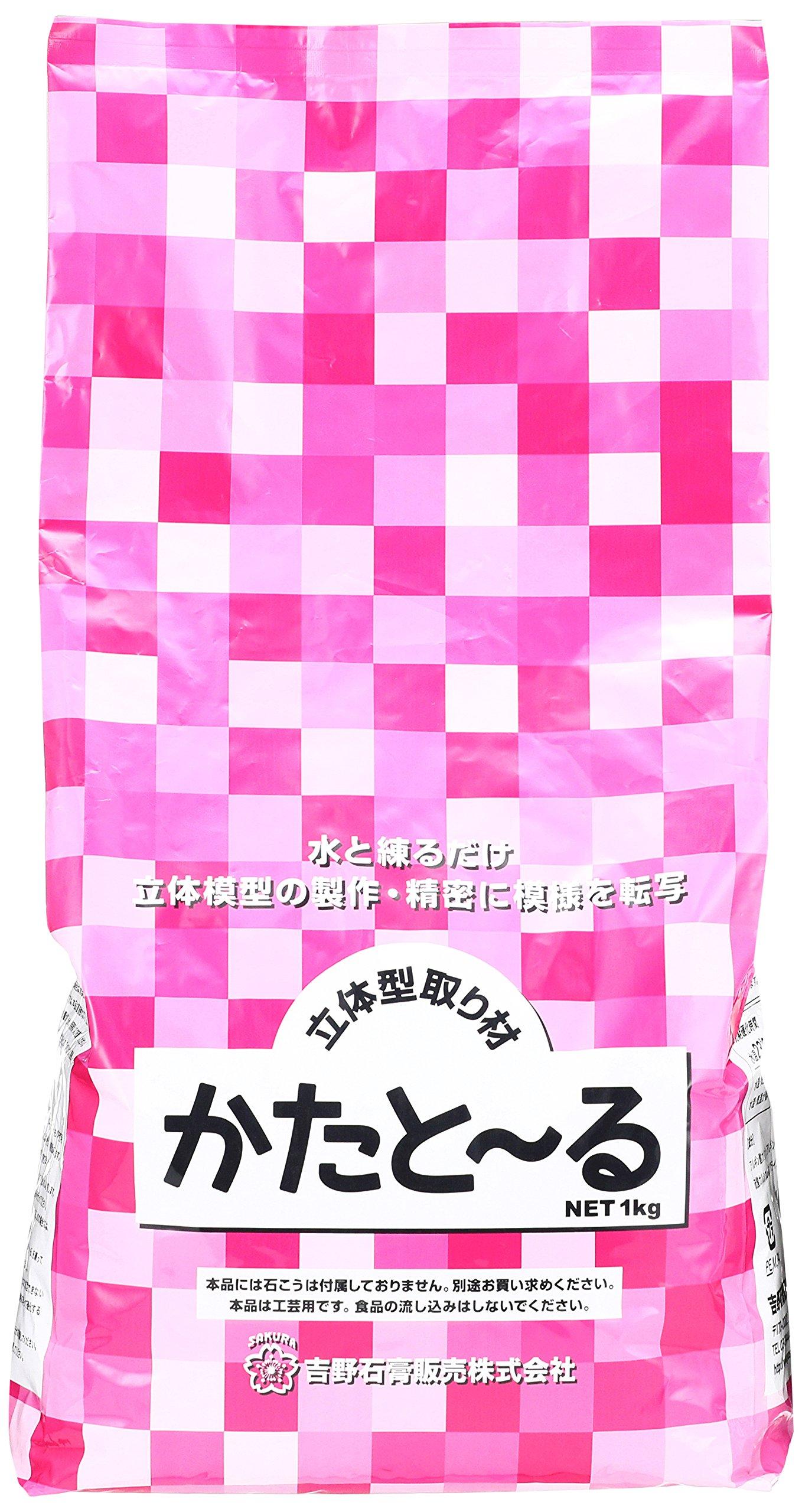 

Yoshino Gypsum 3D Материал для изготовления форм Katatoru 1 кг Розовый розовый