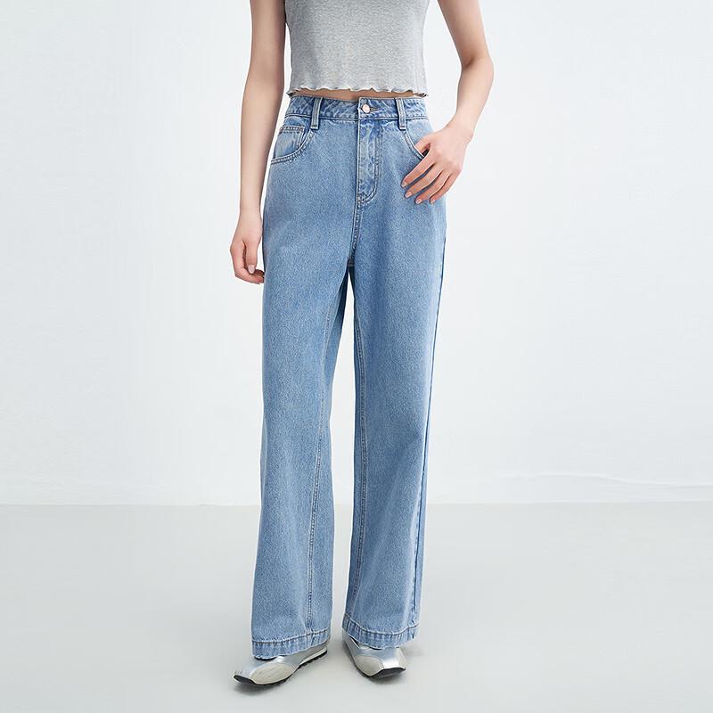 

Ledin High-Waist Slimming Lyocell Straight Wide-Leg Jeans M