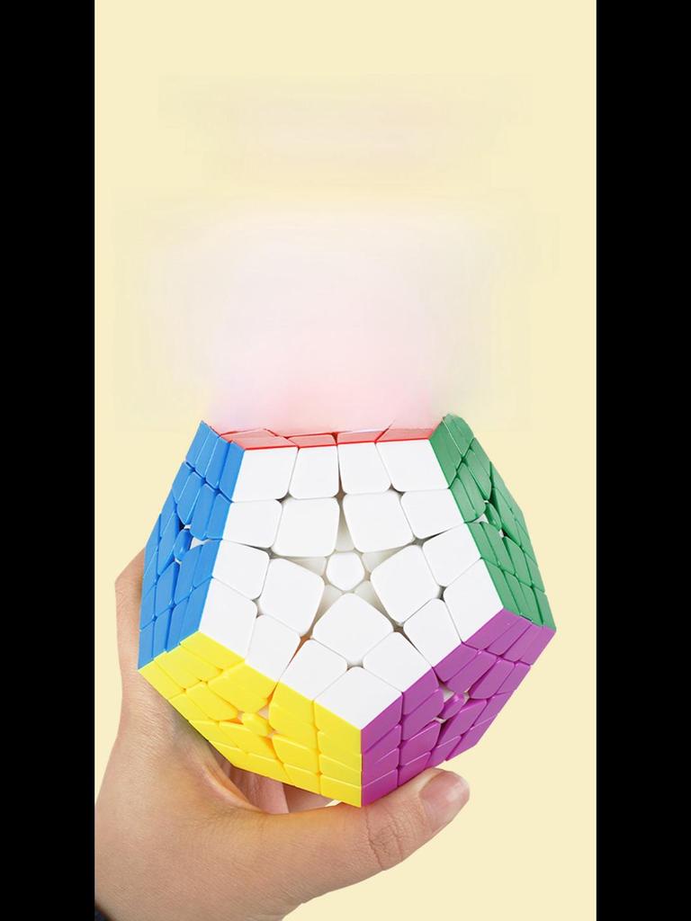 4-Level Magic Cube: Solid Color Dodecahedron Toy