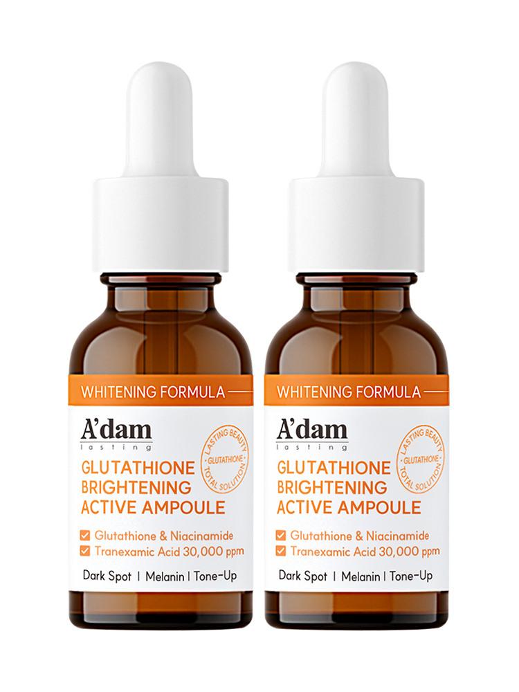 Glutathione Freckle Brightening Vitamin C Melatoning Whitening Serum Ampoule (15ml x 2) 2 x 15ml